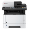 МФУ лазерный Kyocera Ecosys M2540DN (1102SH3NL0) A4 Duplex Net белый/серый