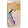 Смартфон Samsung Galaxy J5 Prime SM-G570 16Gb золотистый моноблок 3G 4G 2Sim 5.0" 720x1280 Android 6.0 13Mpix 802.11bgn BT GPS GSM900/1800 GSM1900 MP3 microSD max256Gb (SM-G570FZDDSER)