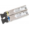 Трансивер SFP PAIR S-3553LC20D MIKROTIK