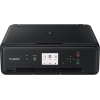 МФУ струйный Canon Pixma TS5040 (1367C007) A4 WiFi USB черный