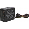 Блок питания FSP <Hyper M 600W> 600W ATX  (24+2x4+4x6/8пин) Cable Management
