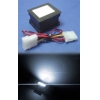 Sunbeam Hyper Light (White Light, Black Housing), лампа, черный корпус, белая подсветка