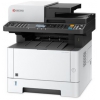 МФУ лазерный Kyocera M2040DN (1102S33NL0) A4 Duplex белый/серый