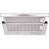 Вытяжка Kuppersberg SLIMLUX II 50 XG