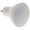 Лампа светодиодная ASD LED-JCDRC-standard [7.5Вт, 160-260В, GU10, 4000К, 675Лм]