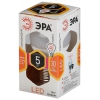 Лампа светодиодная Эра LED smd P/G45-5w-827-E27 Шар [5 Вт, E27, 2700K Теплый свет, 420 Лм, 170-265 В, Экв. 40 Вт]