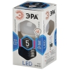 Лампа светодиодная Эра LED smd P45-5w-840-E27 Шар [5 Вт, E27, 4200K Белый свет, 420 Лм, 170-265 В, Экв. 40 Вт]