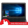 15.6" Ноутбук Asus (X556UQ-DM655T)(FHD) i3 6100U(2.3)/6Gb/500Gb/NV 940M 2Gb/Win10