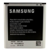 Аккумулятор Partner для Samsung (B600BC, 2600mah)