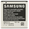 Аккумулятор Partner для Samsung (EB535151VU, 1500mah)