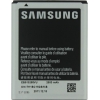 Аккумулятор Partner для Samsung (EB615268VU, 2500mah)