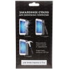 Защитное стекло DF для Vertex Impress U Too