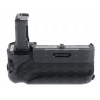 Батарейная ручка Sony VG-C1EM (для ILCE-7)