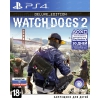 Игра для PS4 "Watch_Dogs 2" Deluxe Edition (18+) [русская версия] (Экшен)