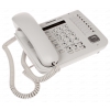 Проводной IP телефон Panasonic KX-DT521RU-W [SIP АОН CallerID Спикерфон 8 клавиш для АТС Panasonic ]