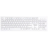 Клавиатура проводная SmartBuy SBK-206US-W White