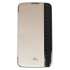 Чехол-книжка VOIA для LG K10, K410/K430 с функцией быстрого ответа, золотой