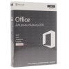 ПО Microsoft Office 2016 для дома и бизнеса For Mac 32-bit/x64 Russian DVD P2 (ВОХ) [W6F-00820]