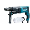 Перфоратор Makita HR2611F (X5) [SDS-plus;800Вт;3х реж;2,9 Дж;1200 об/мин;4600 уд/мин;сверление:бет-26мм;сталь-13мм;дер-3