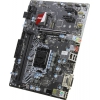 MSI H110M GRENADE (RTL) LGA1151 <H110> PCI-E Dsub+DVI+HDMI GbLAN  SATA MicroATX 2DDR4