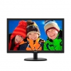 Монитор LCD 24" 240V5QDAB(00/01) Philips