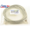 Patch Cord Exalan+ UTP  кат.5е  2м <EX02-120>
