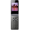 Сотовый телефон Vertex S105 2,8" Grey 2SIM/240*320/Cam0,3/1000mAh