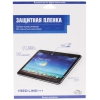 Пленка защитная Red Line для DEXP Ursus 7MV4, (Прозрачная)