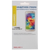 Защитное стекло Red Line для Huawei Honor 4c Pro (Конверт)