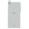 Задняя крышка LP для Sony Xperia Z2, белая