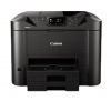 МФУ Canon MAXIFY MB5440 (Принтер/Копир/Сканер/Факс: A4  600x1200dpi 23/15ipm  AirPrint  ADF  Wi-Fi USB2.0)