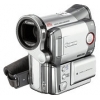Canon MVX35i Digital Video Camcorder (miniDV, 10xZoom, 2.2Mpx, стерео, 2.5", (8-32)Mb SD/MMC, USB/DV)