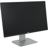 Монитор Dell 23.8" UltraSharp U2417HWi черный IPS LED 16:9 HDMI матовая HAS Pivot 1000:1 250cd 178гр/178гр 1920x1080 FHD USB (7HWI-2122)