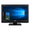 Моноблок Acer Veriton Z4640G 21.5" Full HD i5 6400 (2.7)/4Gb/1Tb 7.2k/HDG530/DVDRW/CR/Free DOS/GbitEth/WiFi/BT/135W/клавиатура/мышь/Cam/черный 1920x1080 (DQ.VP3ER.021)