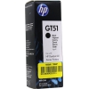 Чернильница HP GT51 M0H57AE Black для HP  Deskjet GT