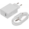 Сетевое зар./устр. Asus APWU001 2A универсальное кабель USB Type C белый (90AC0210-BPW002)