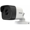 Камера видеонаблюдения Hikvision DS-2CE16D7T-IT 3.6-3.6мм HD TVI цветная корп.:белый (DS-2CE16D7T-IT (3.6 MM))