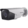 Камера видеонаблюдения Hikvision DS-2CE16D7T-IT3Z 2.8-12мм HD TVI цветная корп.:белый