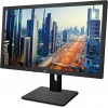Монитор AOC 23" Professional I2375PQU(/01) черный IPS LED 16:9 DVI HDMI M/M матовая HAS Pivot 250cd 1920x1080 D-Sub DisplayPort FHD USB 4.92кг