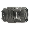 MINOLTA AF 100-300mm f/4.5-5.6 (D) APO