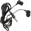 Наушники с микрофоном Defender Pulse 429 (шнур  1.1м) <63429>
