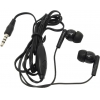 Наушники с микрофоном Defender Pulse 426  (шнур  1.1м)  <63426>