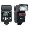 Nikon SB-600 SpeedLight (внешняя фотовспышка) для фотокамер Nikon
