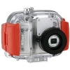 Nikon WP-CP1 Waterproof Case (корпус для подводной съемки) для CoolPix 2200/3200/4100