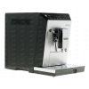 Кофемашина Delonghi ECAM 44.624 S [1450Вт, 1,8 л, кофе: зерновой, молотый, капучино: руч]