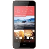 Смартфон HTC Desire 628 DS 5" 32Gb Grey 8x1.3Ghz/3072Mb/1280x720/2SIM/LTE/GPS/Cam13AF/2200mAh/Android 5.1