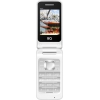 Сотовый телефон bright&quick BQM-2400 Taipei Silver 2.4" GSM/2SIM/320x240/FM/Bluetooth/Cam/600mAh