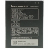 Аккумулятор Partner для Lenovo (BL217, 3000mah)