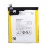 Аккумулятор Partner для Lenovo (BL220, 2150mah)