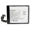Аккумулятор Partner для Lenovo (BL231, 2300mah)